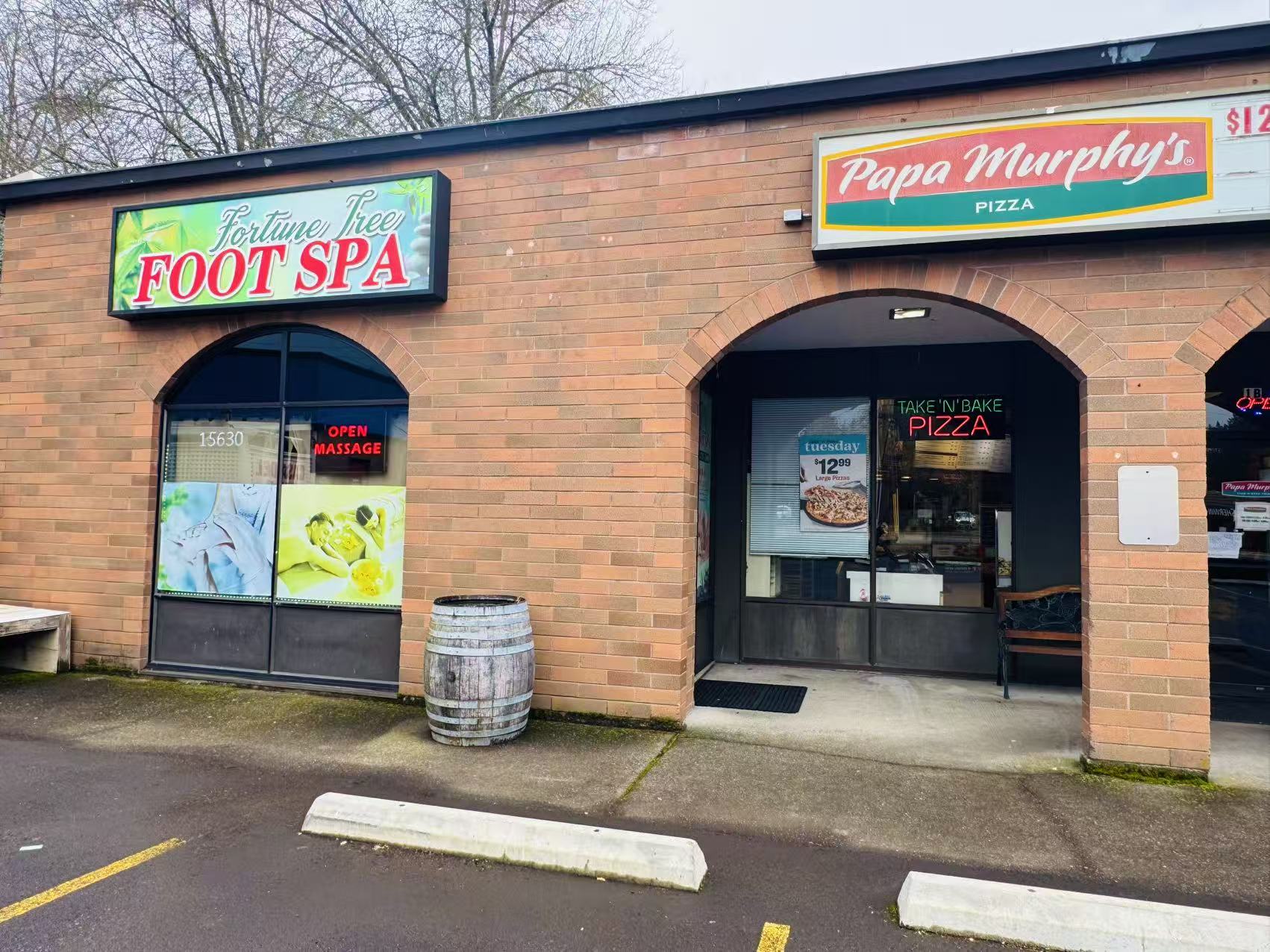 Fortune Tree storefront at 15630 Boones Ferry Rd, Lake Oswego